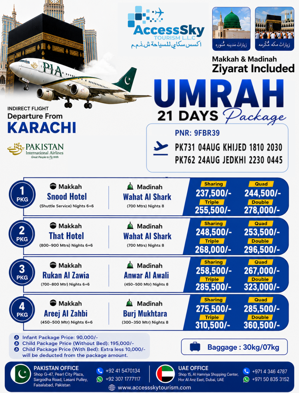 Karachi Package
