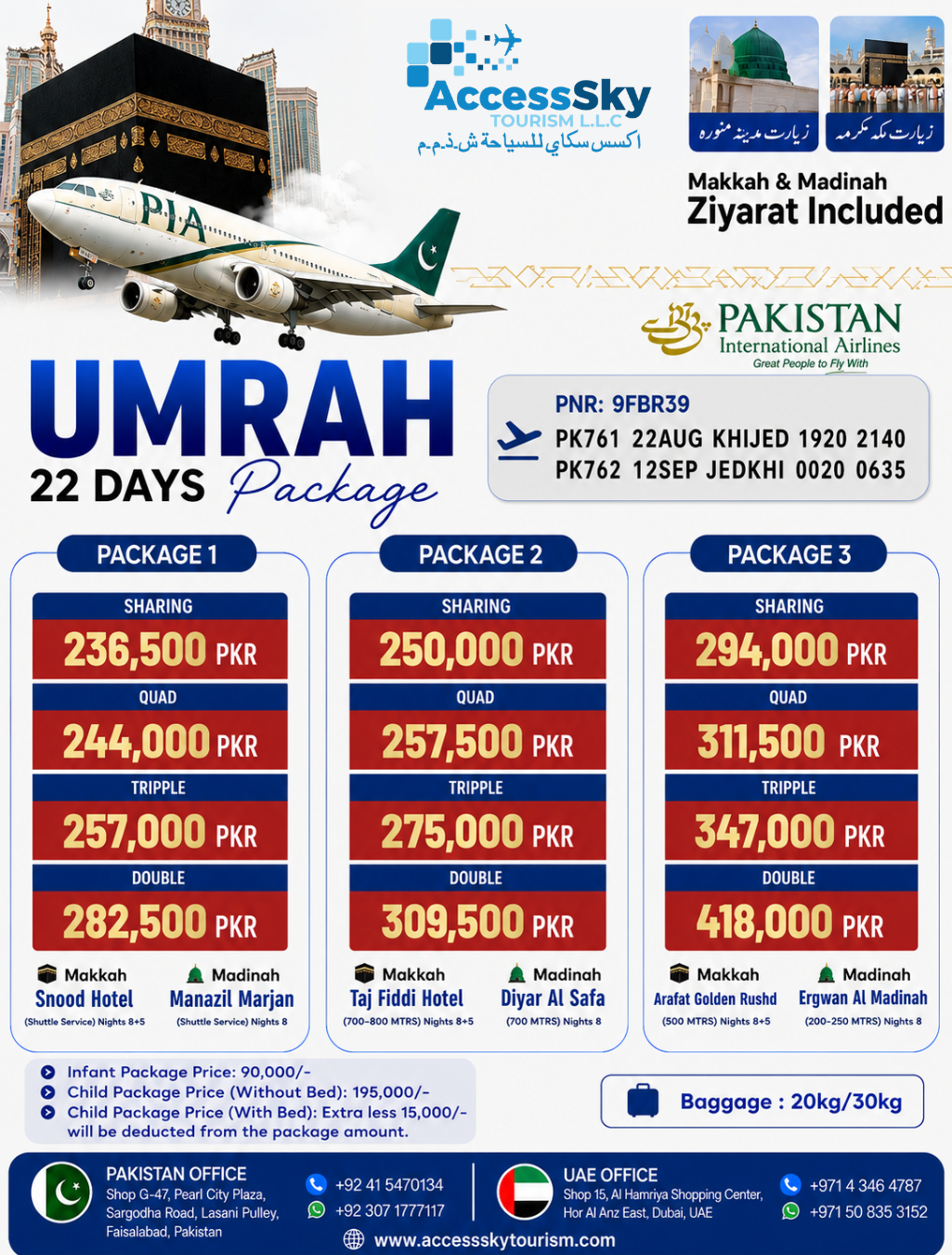 Karachi Package