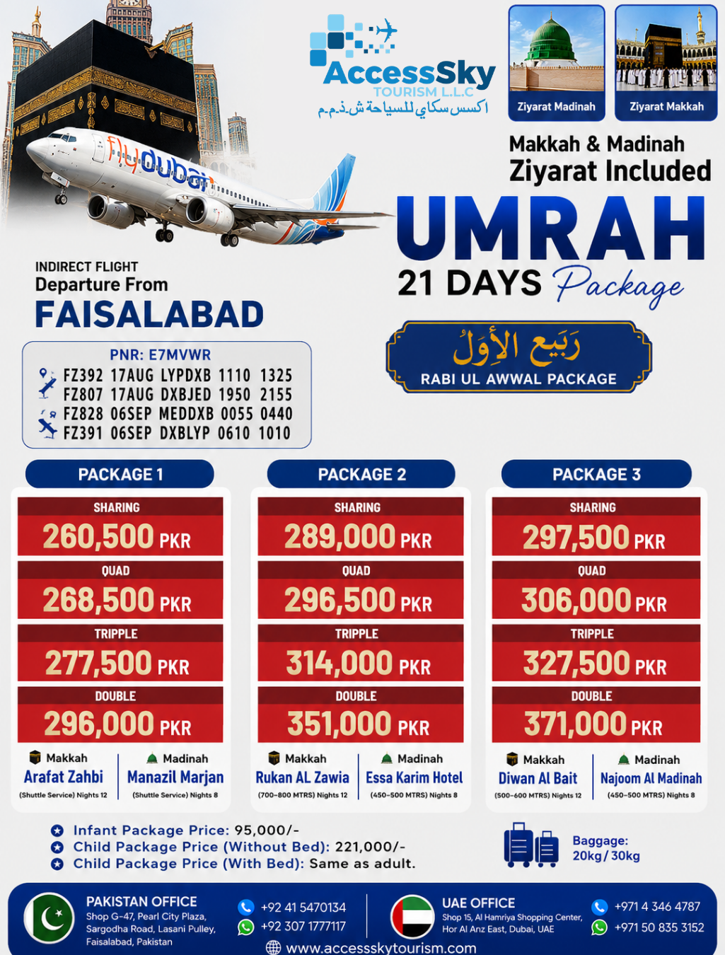 Faisalabad Package