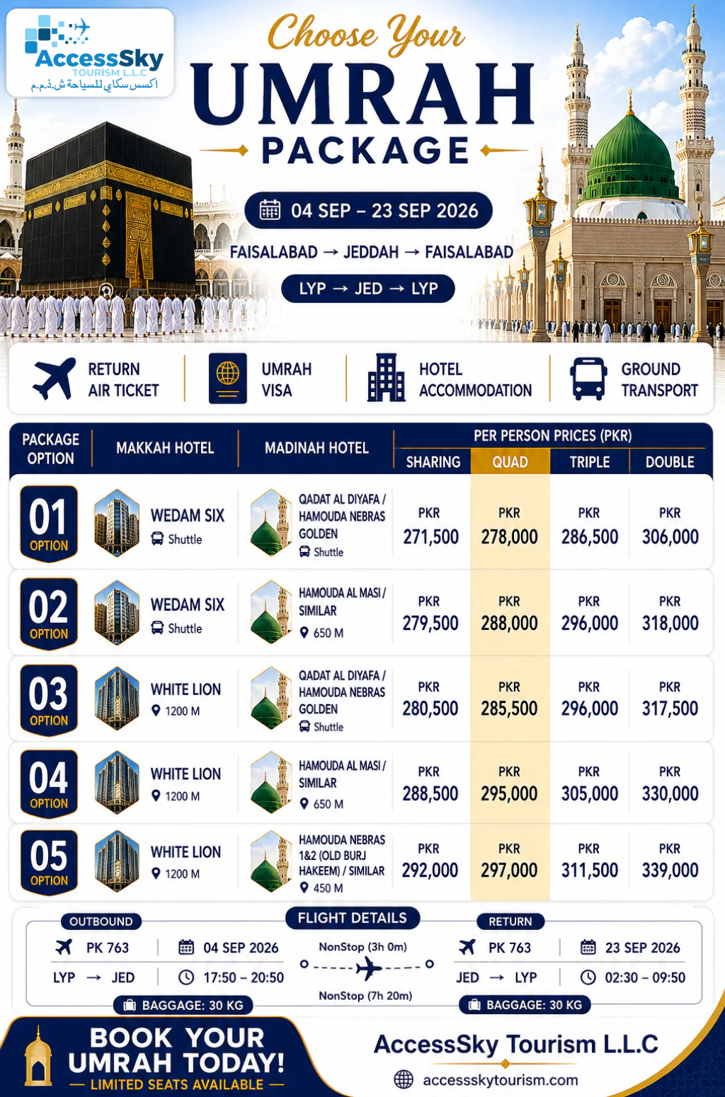 Faisalabad Package
