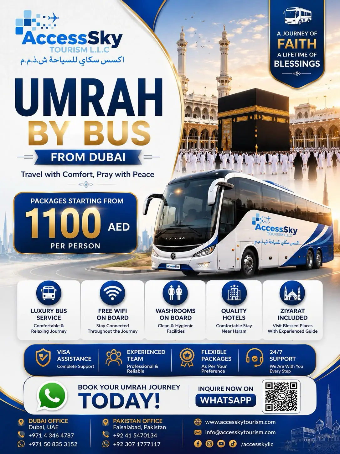 Umrah by Bus from Dubai - Access Sky Tourism