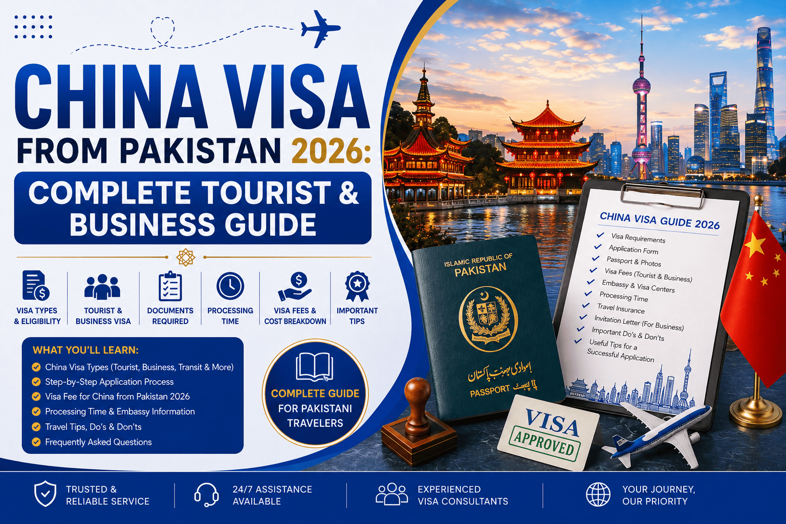 china visa from pakistan