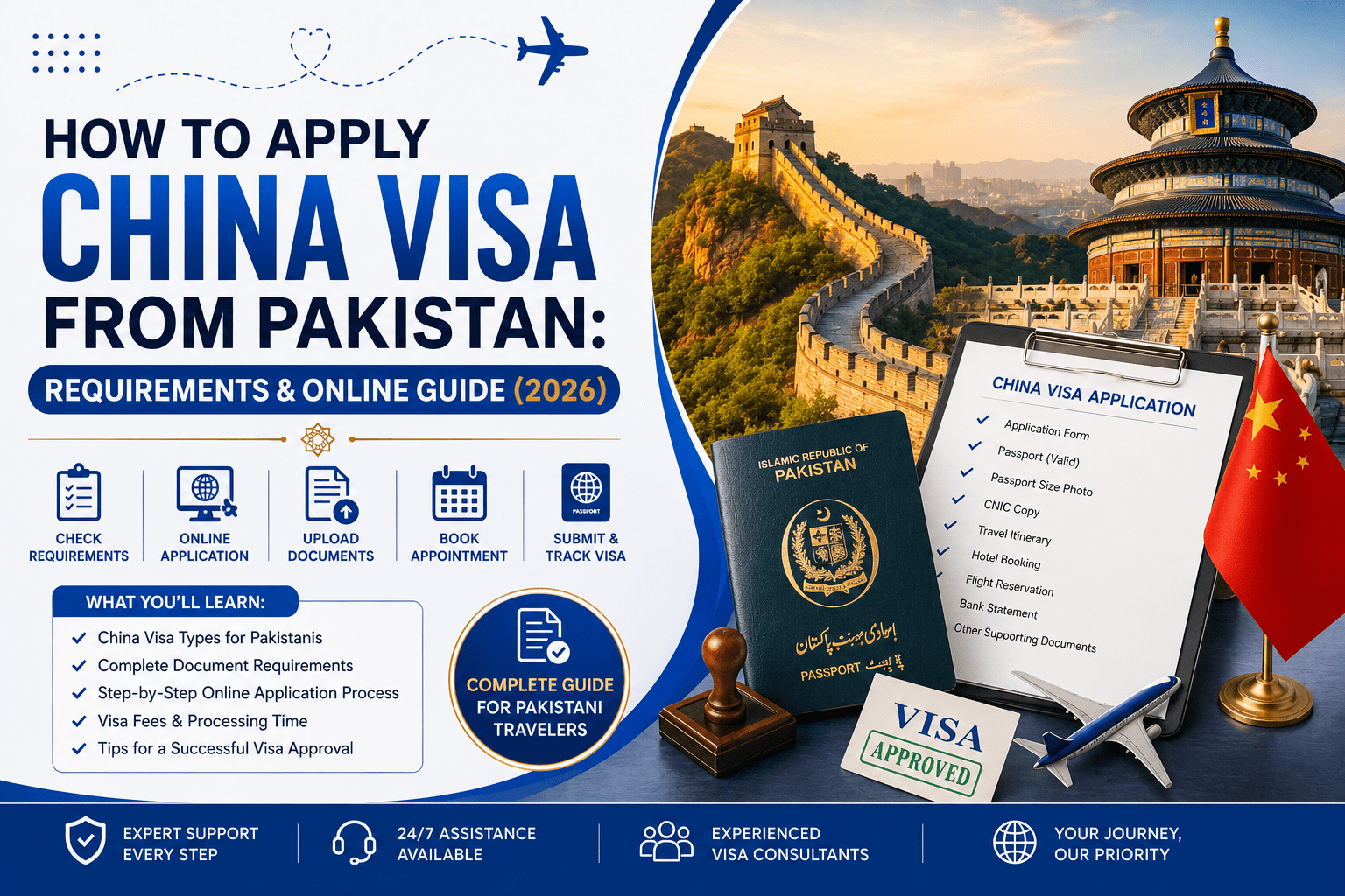 how to apply china visa from pakistan